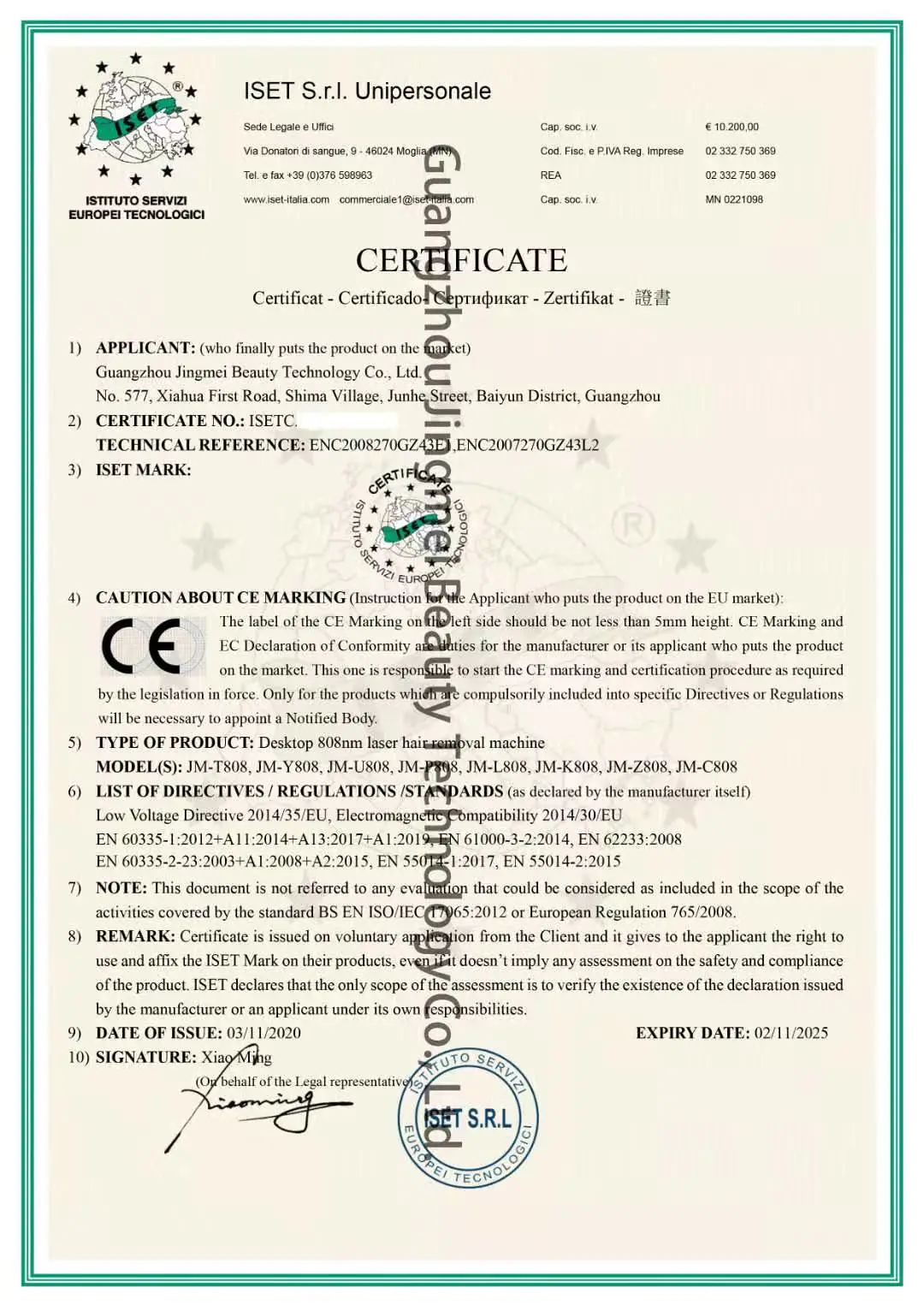 Protable 808nm laser hair removal machine CE certificate